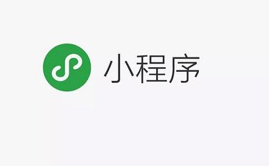 小程序碼是這樣綻放的，你知道嗎？